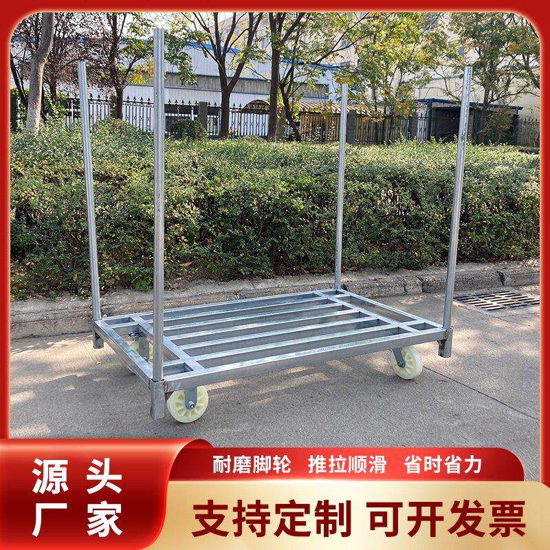 四轮手推车拉布车推车插杆载重王平板车重型拉布车拉货车大拉车