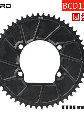 RIRO公路车自行车正负齿单盘功率计封闭4爪BCD110盘片竞速圆盘片