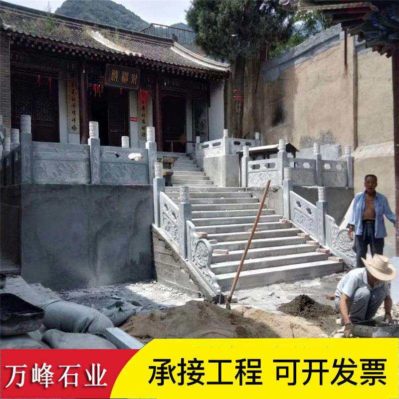 花岗岩石材栏杆 大理石道路桥护栏 加工五莲花芝麻灰五莲红桥栏杠