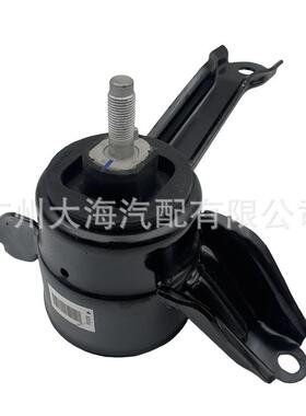 21810-H500021810H5000适用于现代起亚Rio发动机支架机脚胶支架