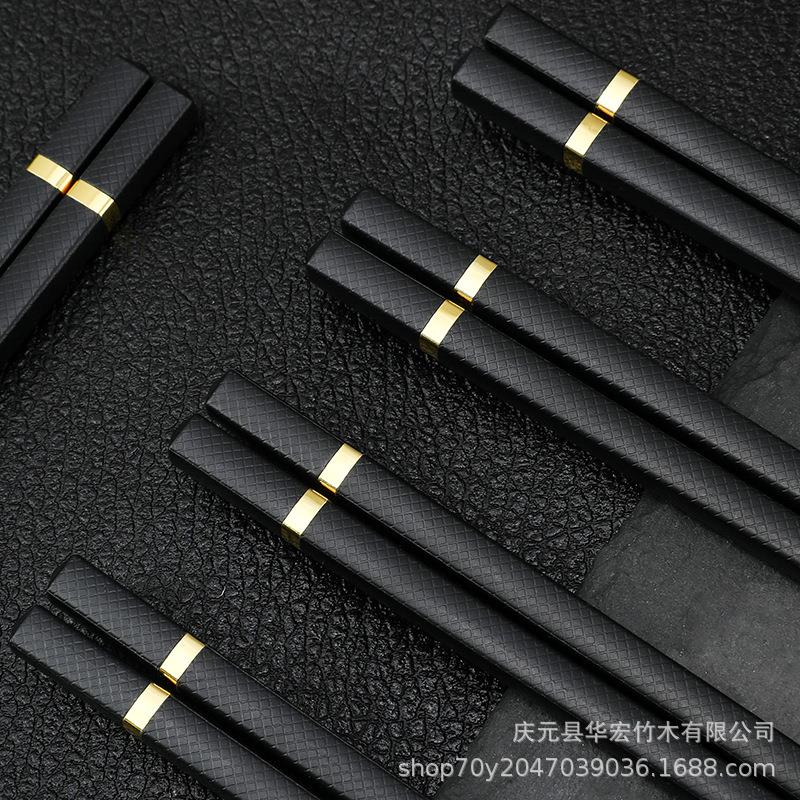 金银戒黑色筷子合金筷耐高温筷手感好筷子