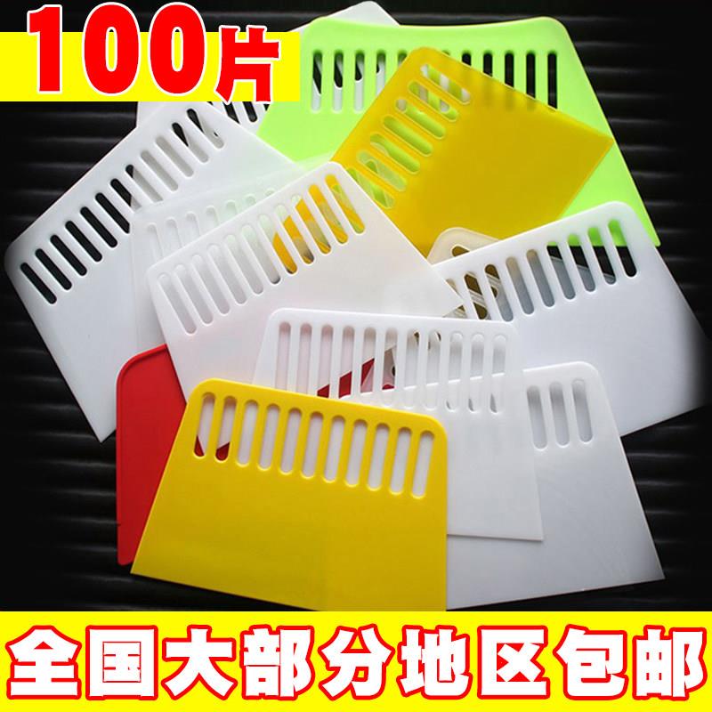 塑料刮板加厚超大贴壁纸墙纸墙布专用刮腻子牛筋施工工具玻璃贴膜图片