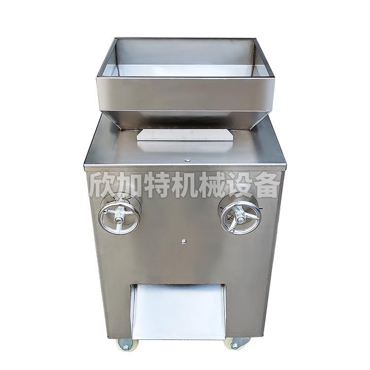 工业大豆杏仁研磨机商用食品花生芝麻磨粉机多功能大型油脂粉碎机