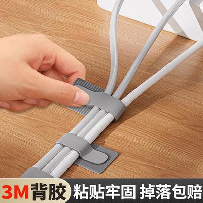 Cable organizer, data cable storage, bundling Velcro straps,