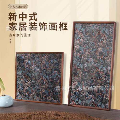 新中式棉布相框实木高级感家居装饰摆件画框壁挂式新款中式相框