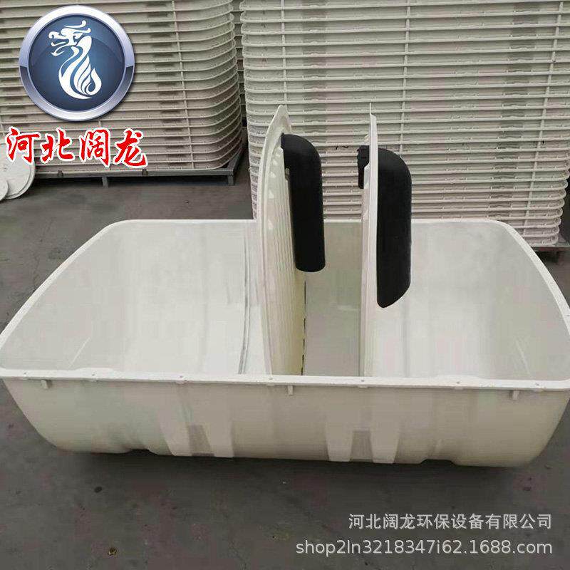 玻璃钢模压化粪池农村改造隔油池三格式家用一体化污水处理化粪池