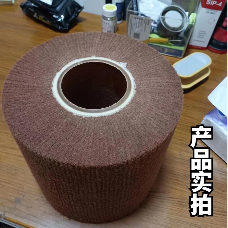 拉丝轮飞翼轮刷CPG滚刷纤维轮尼龙轮不锈丝钢板抛光辊拉辊打刷磨