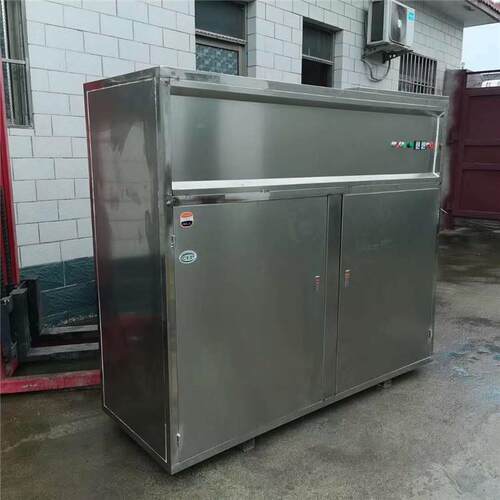 果蔬垃圾粉碎脱水机工厂餐厅厨余粉碎清理机实用型餐厨设备