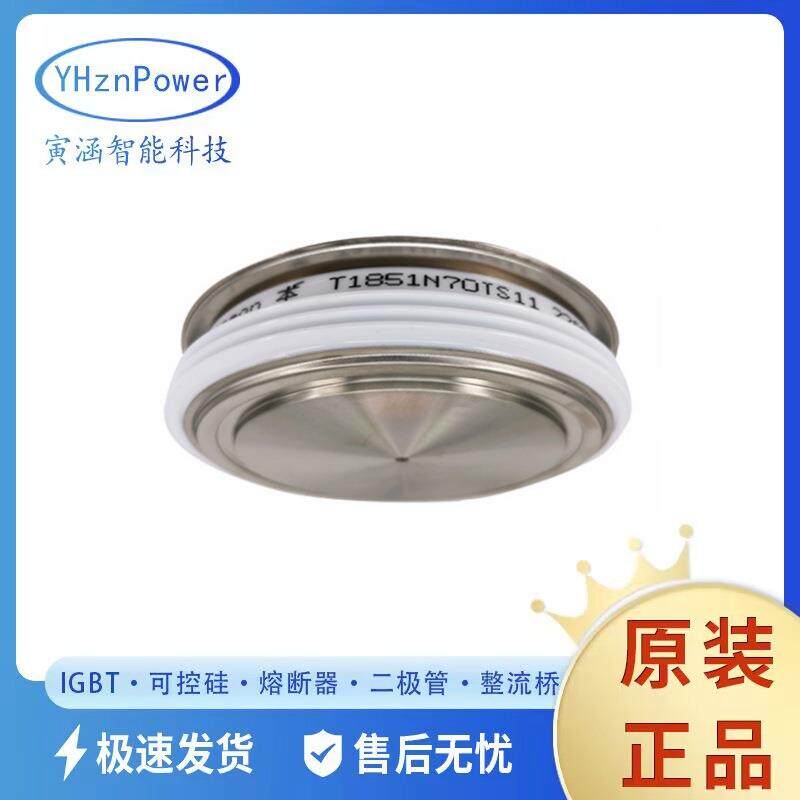 T830N12TOF T830N14TOF T830N16TOF T830N18TOF一件也是价