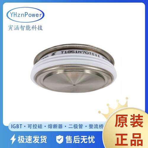 T830N12TOF T830N14TOF T830N16TOF T830N18TOF一件也是价