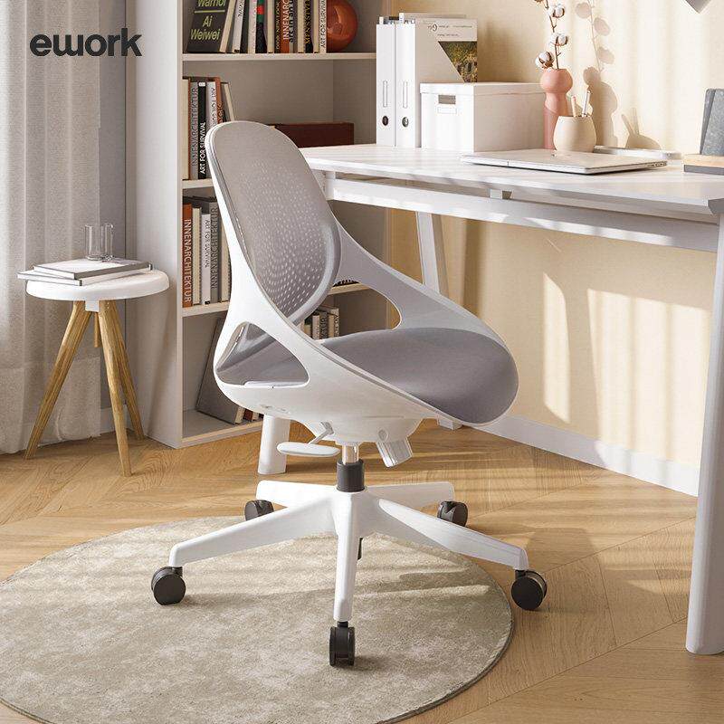 ework人体工学舒适久坐电脑椅办公椅透气靠背简约护腰员工职员椅