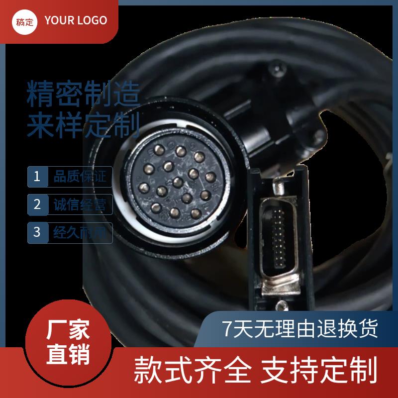 DPSON德普信DSL200/P/P1/F1系列伺服电机编码器线ASD-ML2023-RS