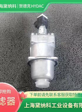 德国贺德克RF ON 240 D E 5 D 1.0 /-L24回油过滤器HYDAC过滤器RF