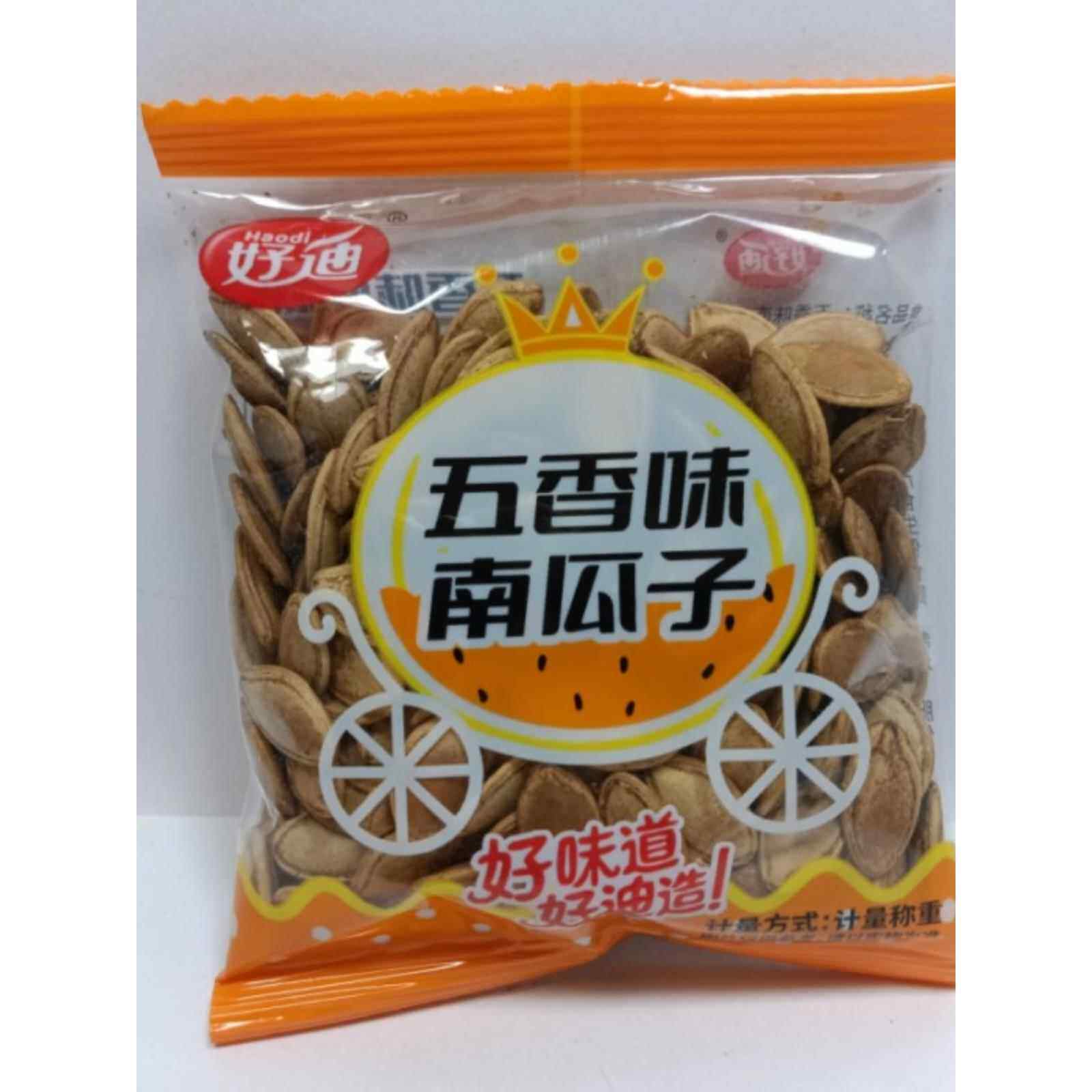 好地五香南瓜子500g烤南瓜子脆壳薄休闲零食零食散装食品