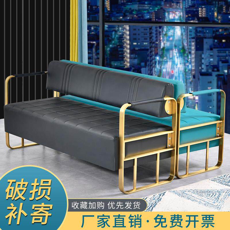 理发店沙发等候椅网红发廊专用美发店休息区轻奢不锈钢长条沙发椅