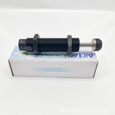 亚德客油压缓冲器ACA/AC0806/1007/1210/1412/1416/2020-1/2/3/N