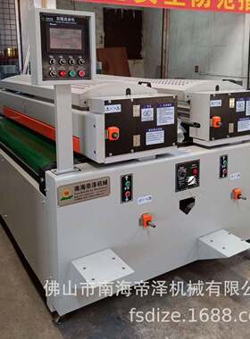 手机屏幕辊涂生产线滚涂机摸屏玻璃UV蓝DZ1320色保护触辊涂涂层专