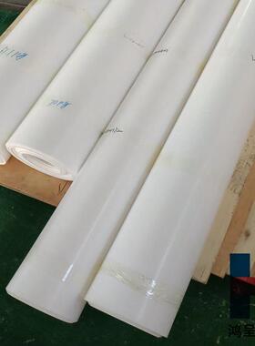 塑料王PTFE聚四氟乙烯铁氟龙楼梯板PTFE薄板耐磨白色特氟龙厂家