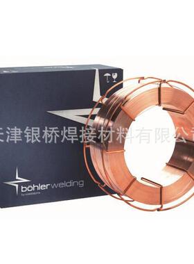 伯乐BOHLERCAT CN 13/4-IG不锈钢焊丝ER410NiMo不锈钢焊丝
