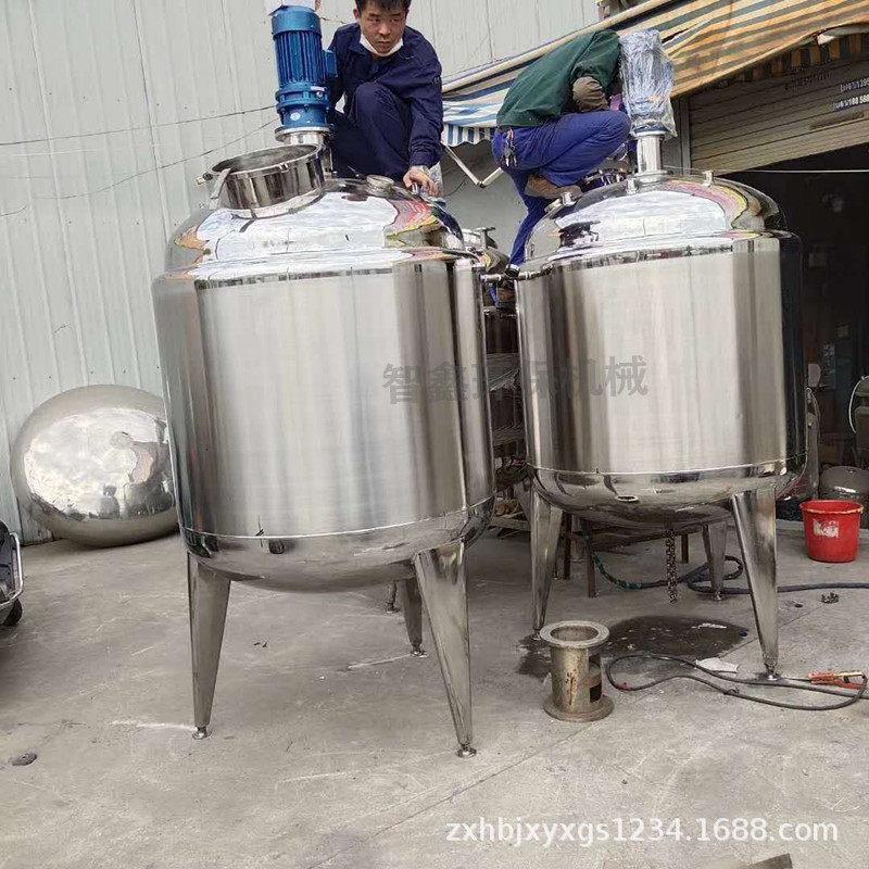 颜料调色液体搅拌机 烟油液体搅拌机稀释剂调速搅拌