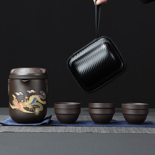 中式遇水变热龙凤紫砂一壶六杯快客杯户外旅行茶具套装冲茶泡茶器