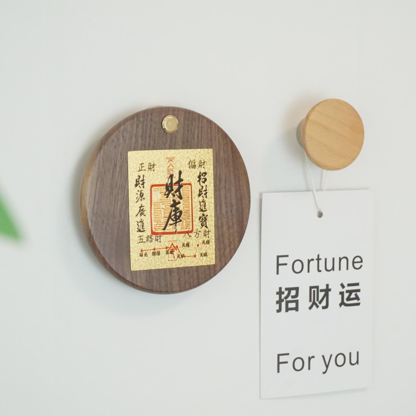 防盗门猫眼遮挡盖装饰磁吸盖免打孔防窥盖门镜堵孔器孔洞装饰盖板