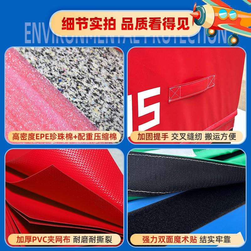 多功能运动跳箱体适能四合一组合弹跳力爆发力渐进式训练器材