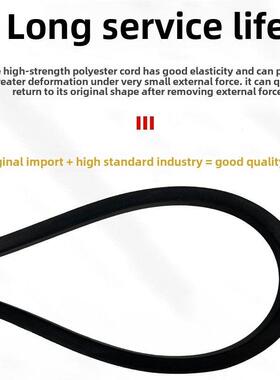 三维三角带a型A400-A4013Li橡胶输送带B型C型D型工业机械齿形带