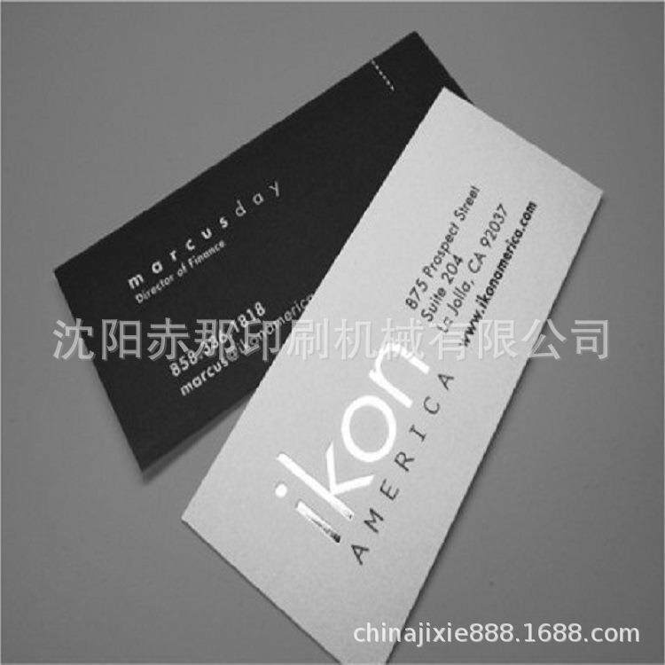 鞋帮鞋垫皮革自动烫金机 裤夹衣挂商标烫金机 名片小型烫金机