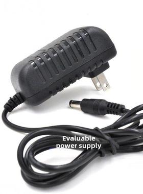 鑫爱家VC168 VC188无线吸尘器 手持吸尘器配件充电器适配器电源55