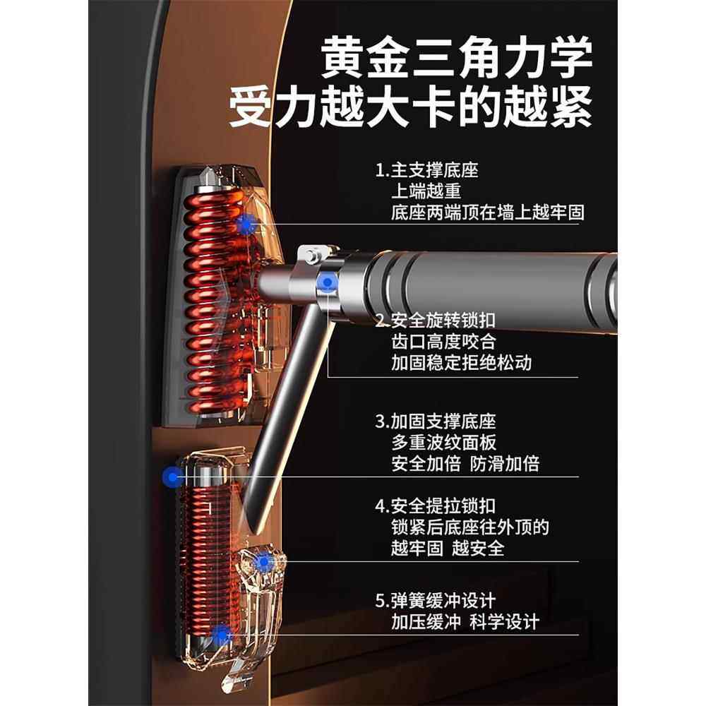 正品门成上单杠室内孔家用引体向上器儿童环人家庭健身器材吊免打