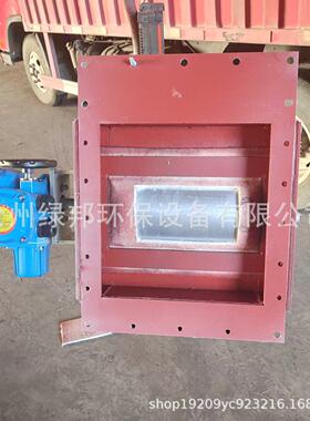 气动流量阀弧形水泥库底阀斜槽流量控制阀门电动开关阀厂家加工