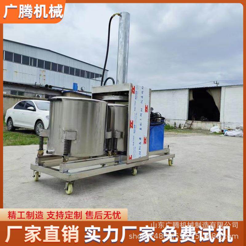 全自动酱菜脱水压榨机大型商用中药过滤压汁机液压式果蔬压榨机
