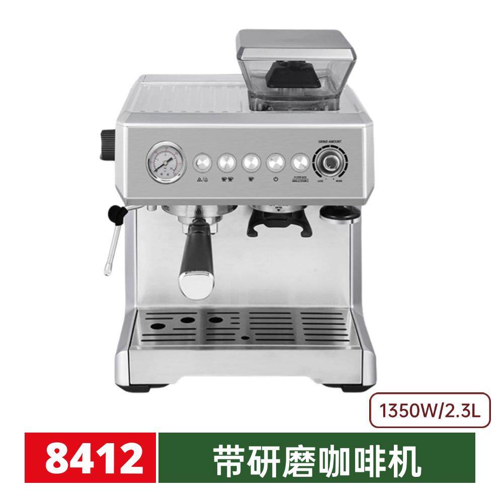 127V三合一跨境浓缩带研磨一体机半自动家用带磨豆意式浓缩咖啡机