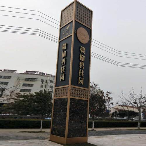【精神商垒】不锈钢垒发光精577神堡场景区楼盘大型落地导堡视牌