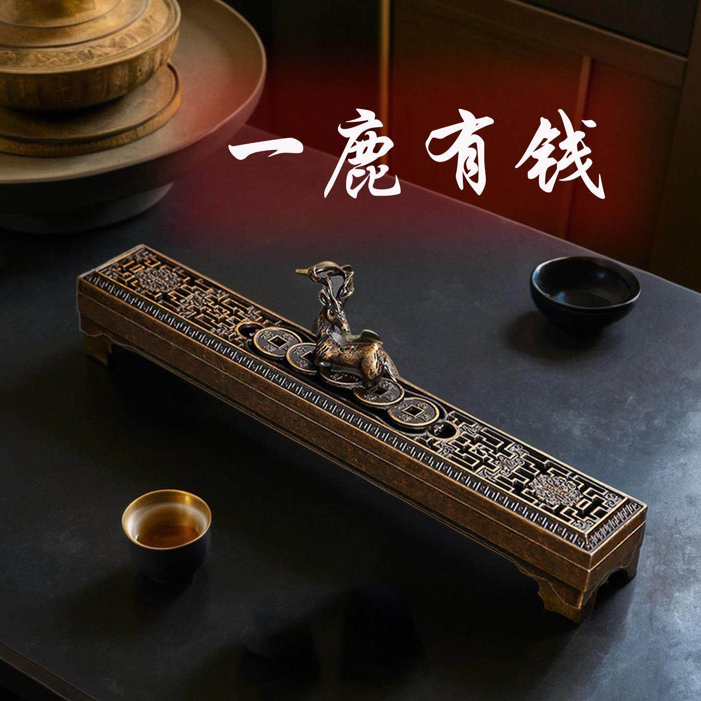 卧香盒中式彷古线 线香香炉家用室内薰香檀香创意摆件茶道茶桌卧