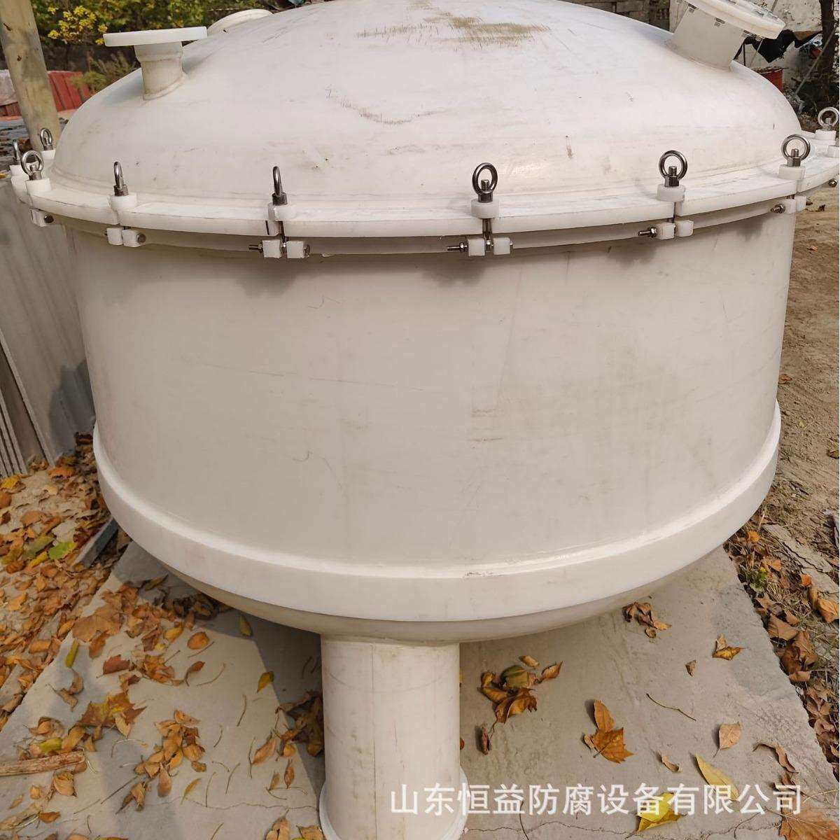 山东恒益PP真空过滤槽 PP真空抽滤桶 塑料真空抽滤槽 聚抽滤桶