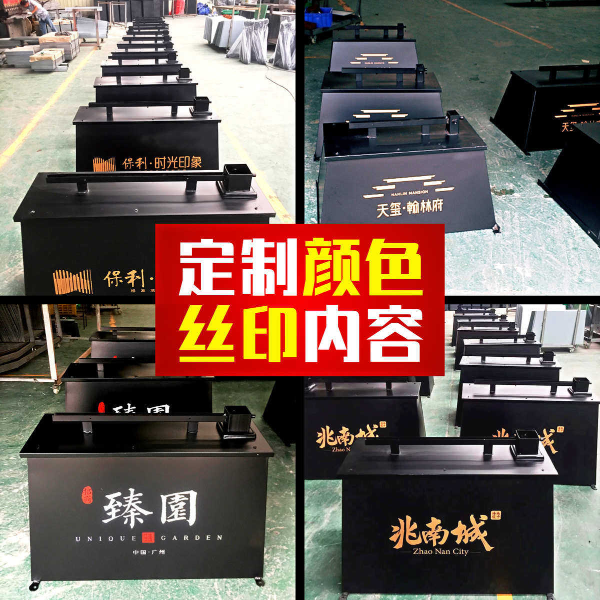 罗马道旗注水房地产铁质底座旗杆楼盘售楼处广告刀旗5米户外