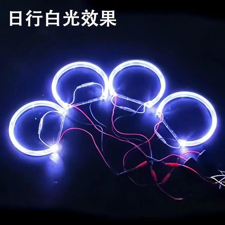 汽车LED光导天使眼光圈 E46E39E38半圆光导LED天使眼