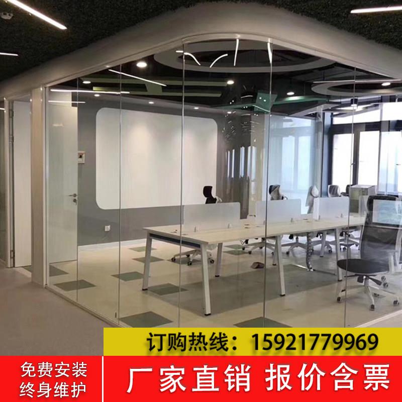 办公室钢化玻璃隔断墙铝合金磨砂高隔断单双玻百叶雾化超白玻璃门