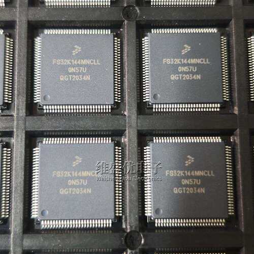 原装 FS32K144MNT0CLLT 64MHz 512KB 贴片LQFP-100 车规级单片机