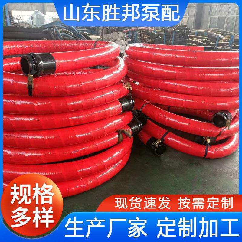 布料机胶管 细石泵软管 桩机胶管高压耐油建筑用混凝土管钢丝