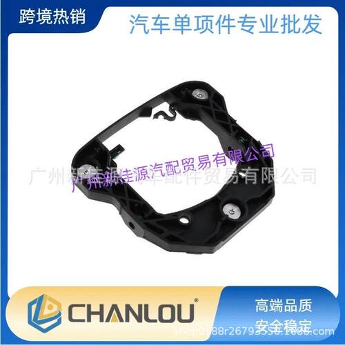 适用于吉普克莱斯勒汽车方向盘喇叭开关5189428ACt68299652AA