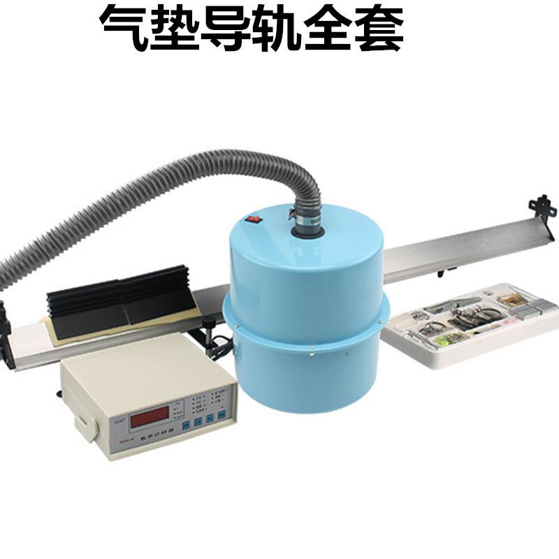气垫导轨全套教学含气源数字计时器1.2m实验仪高中物理演示J2125