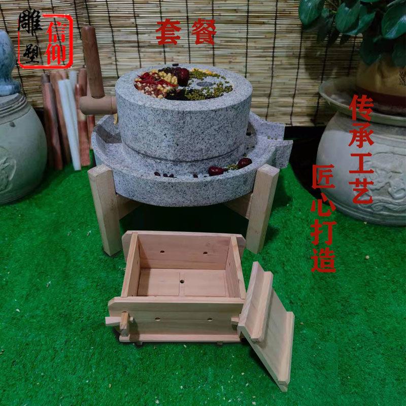 家用花岩小石磨传统工艺手A1推磨天岗头磨石盘雕塑商用电动石然磨