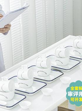 标准茶叶感官审评杯碗茶具品鉴杯评茶盖碗评审套装评茶专用器具