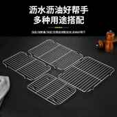 304不锈钢油炸漏网架烧烤网铁丝网格网片长方形烤网用具沥水沥油