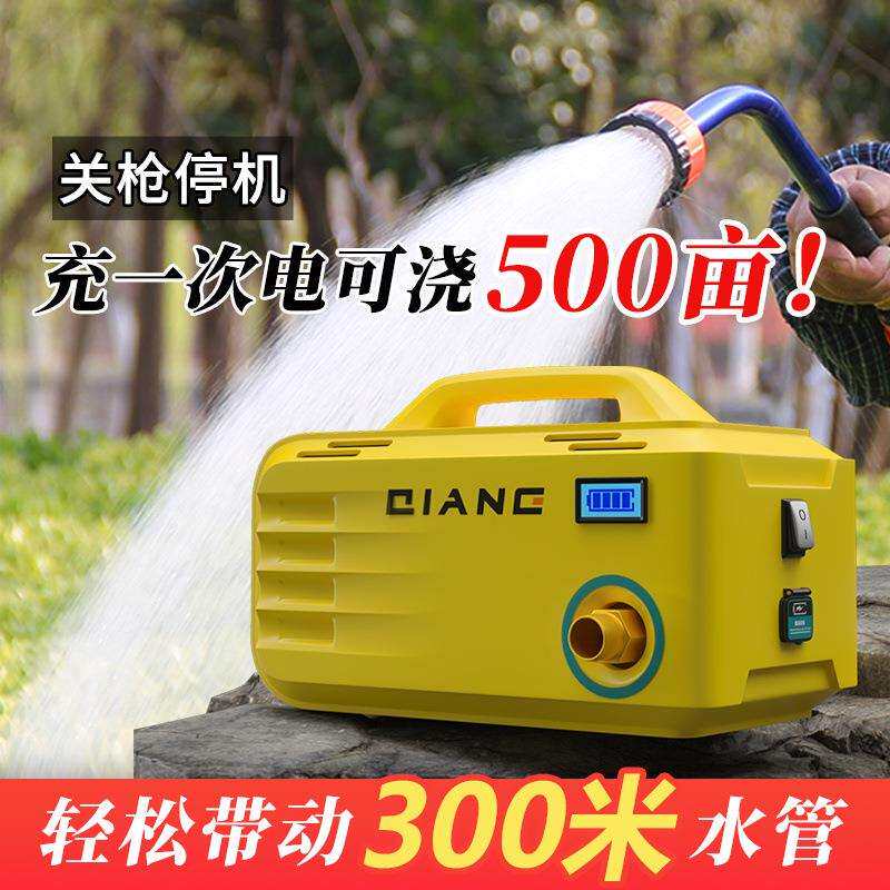 浇菜浇水农用浇地户外灌溉充电式抽水泵农田浇水机12v抽水泵