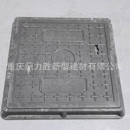 现货树脂电力窨井盖方形圆形电力箱井盖树脂雨污水防洪排涝