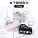 小红件书同款 迷钥你电子琴匙扣挂音乐掌上玩具小儿童弹奏音乐baY1